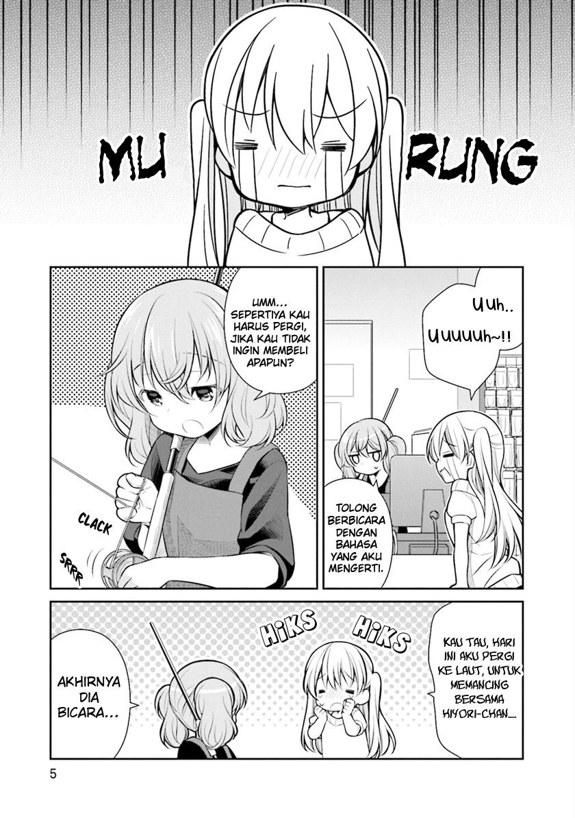Slow Loop Chapter 07 Gambar 5
